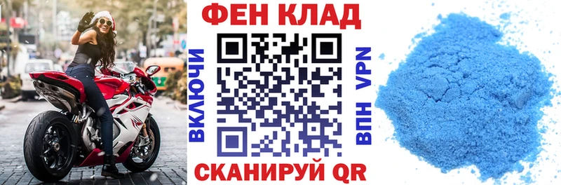 Amphetamine 97% Хилок