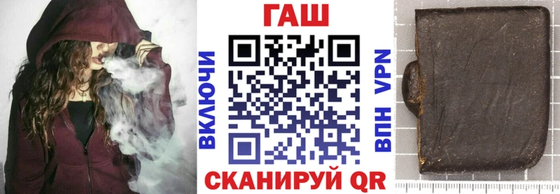KRAKEN рабочий сайт  Хилок  Гашиш индика сатива 