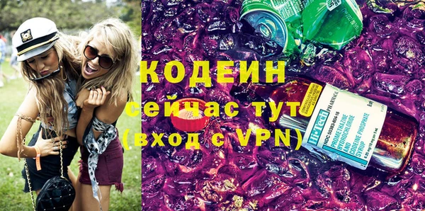 мдпв Волосово