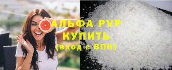 мдпв Волосово