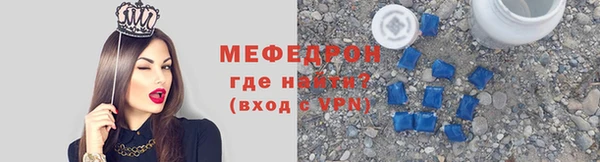 мдпв Волосово