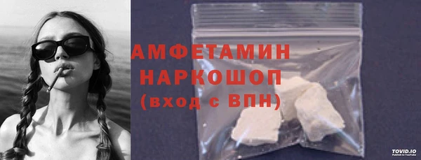 мдпв Волосово