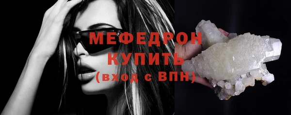 мдпв Волосово