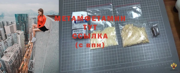 мдпв Волосово