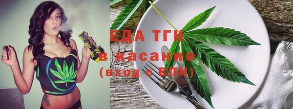 гашик Володарск