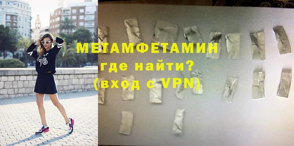 мдпв Волосово