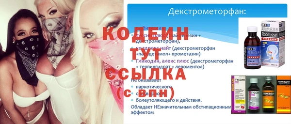 мдпв Волосово