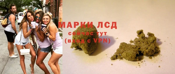 mdpv Тавда