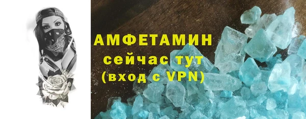 марихуана Тайга